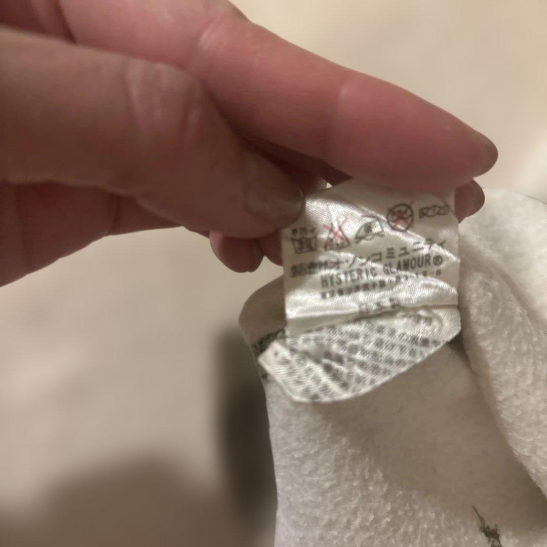 ヒステリックグラマー　パーカー　ベージュ