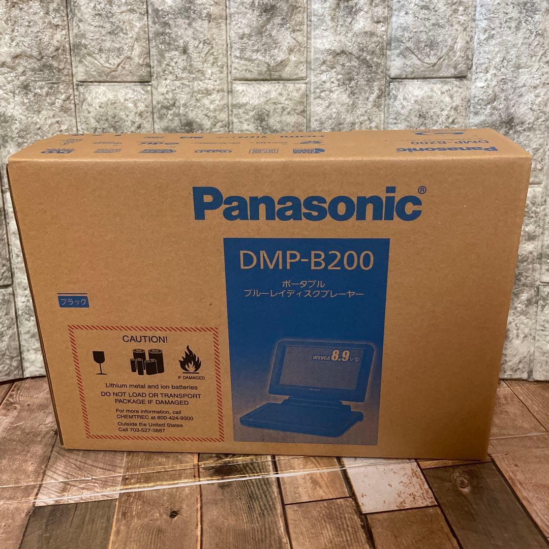 #827 Panasonic Blu-rayディスクプレーヤーDMP-B200