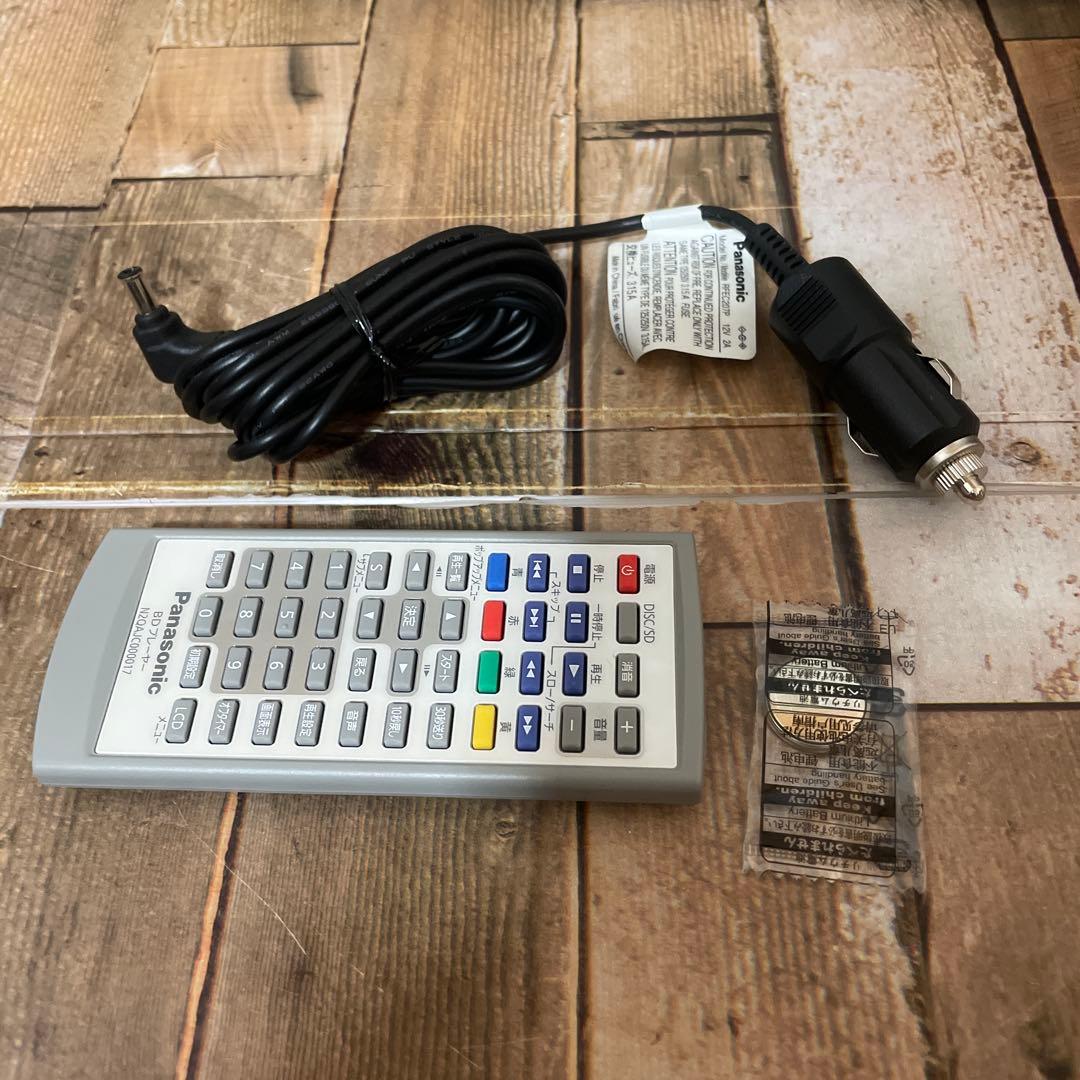 #827 Panasonic Blu-rayディスクプレーヤーDMP-B200