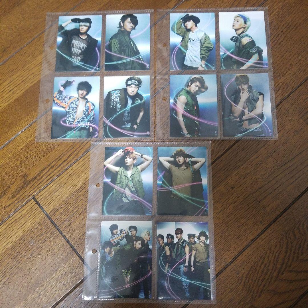 SUPER JUNIOR スタコーレクション【143枚セット】