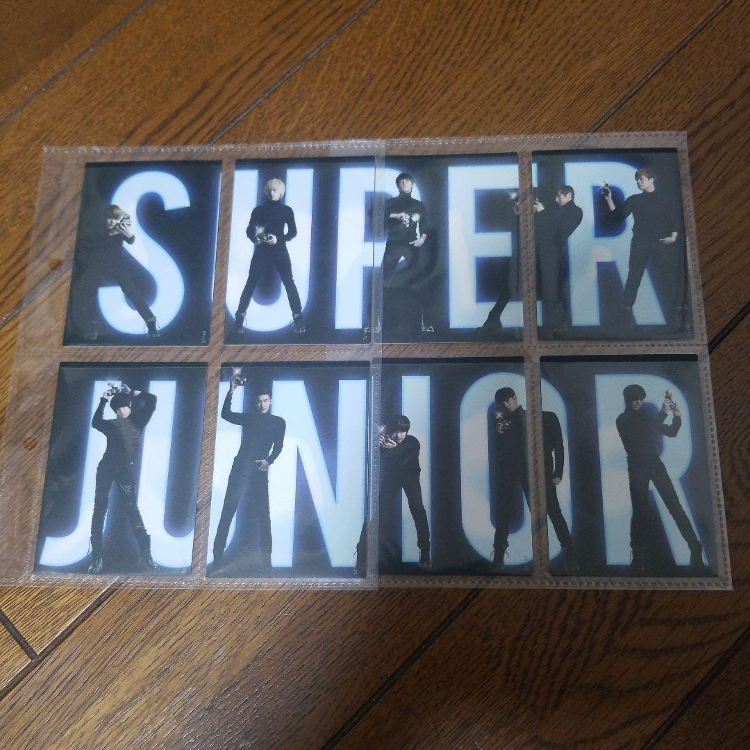 SUPER JUNIOR スタコーレクション【143枚セット】