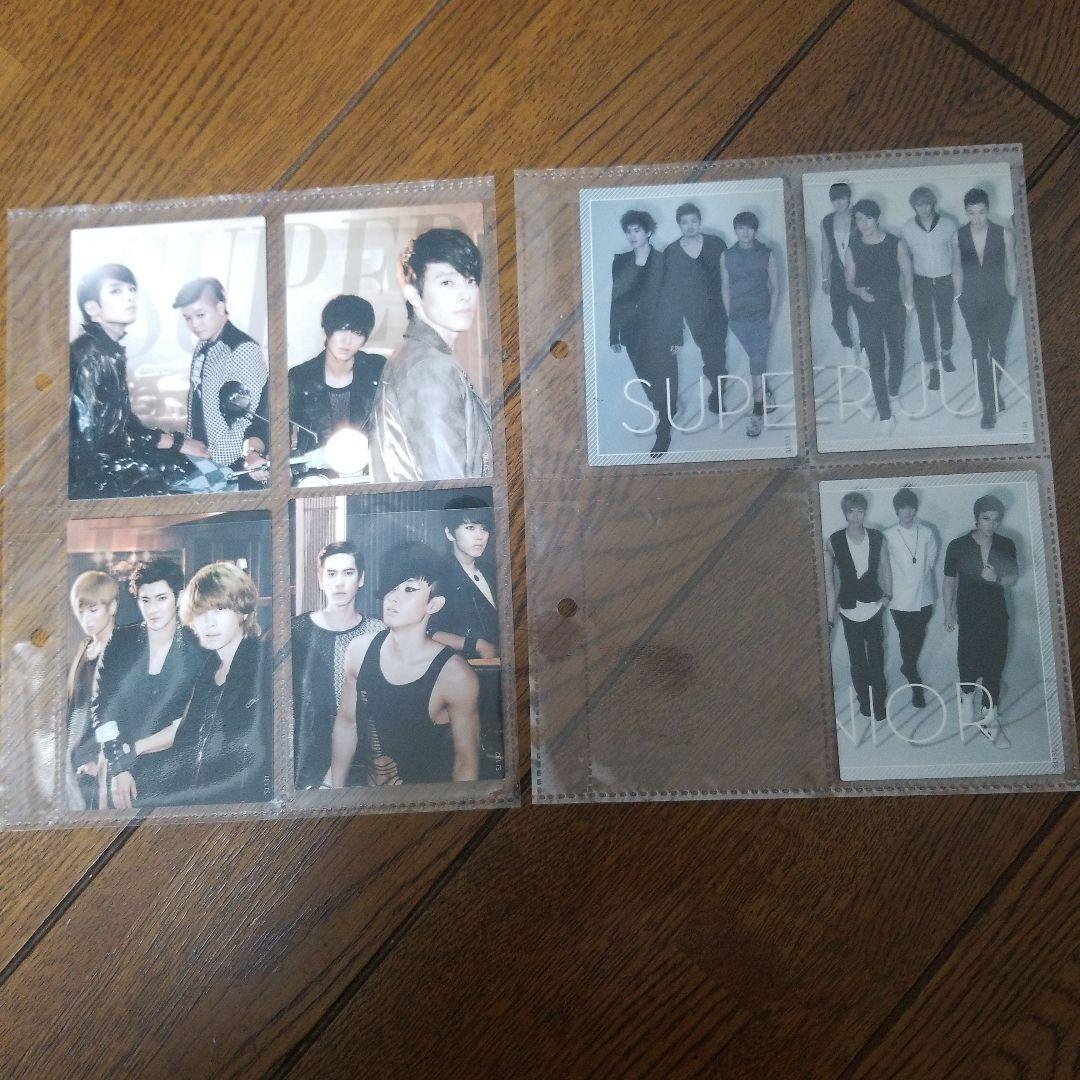 SUPER JUNIOR スタコーレクション【143枚セット】