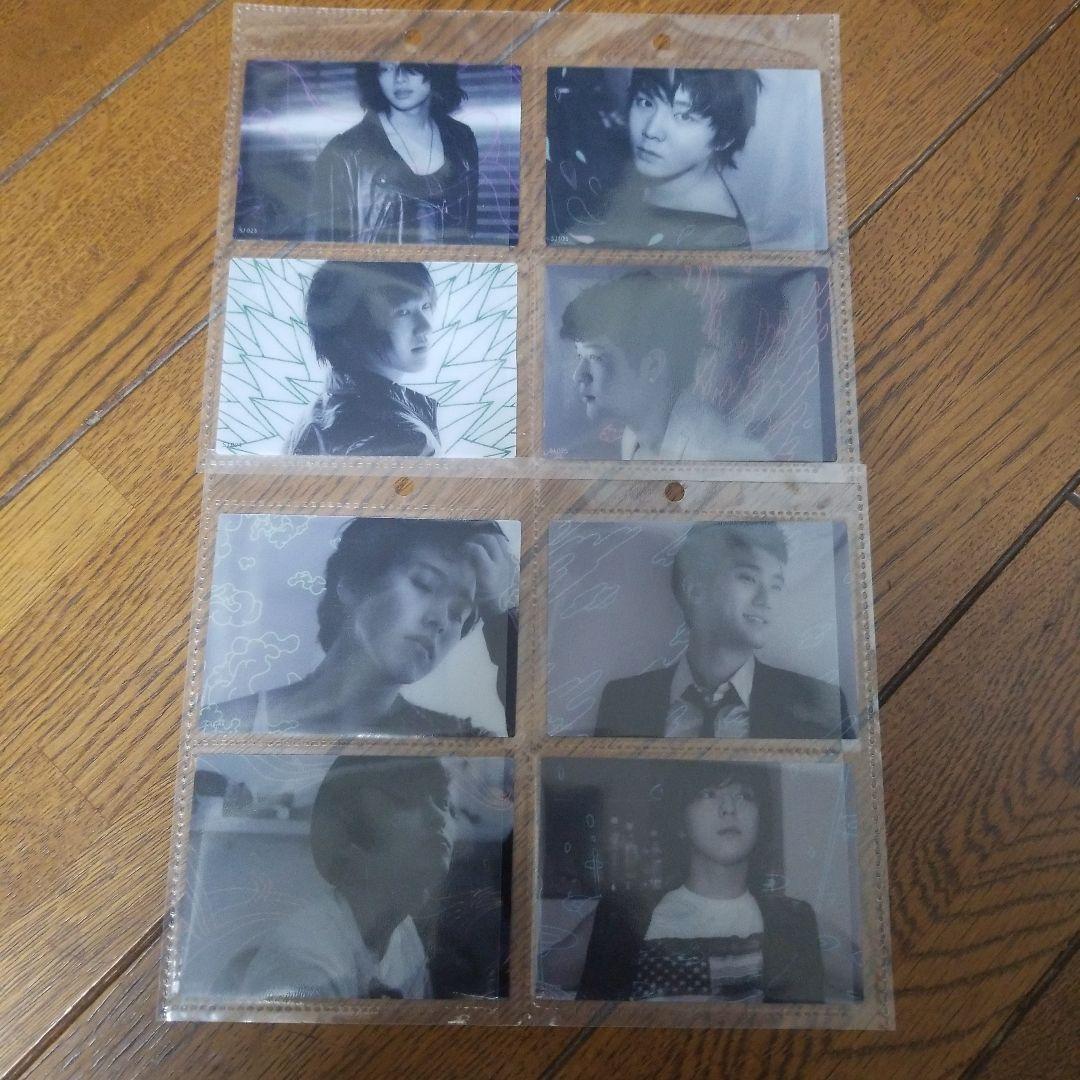 SUPER JUNIOR スタコーレクション【143枚セット】