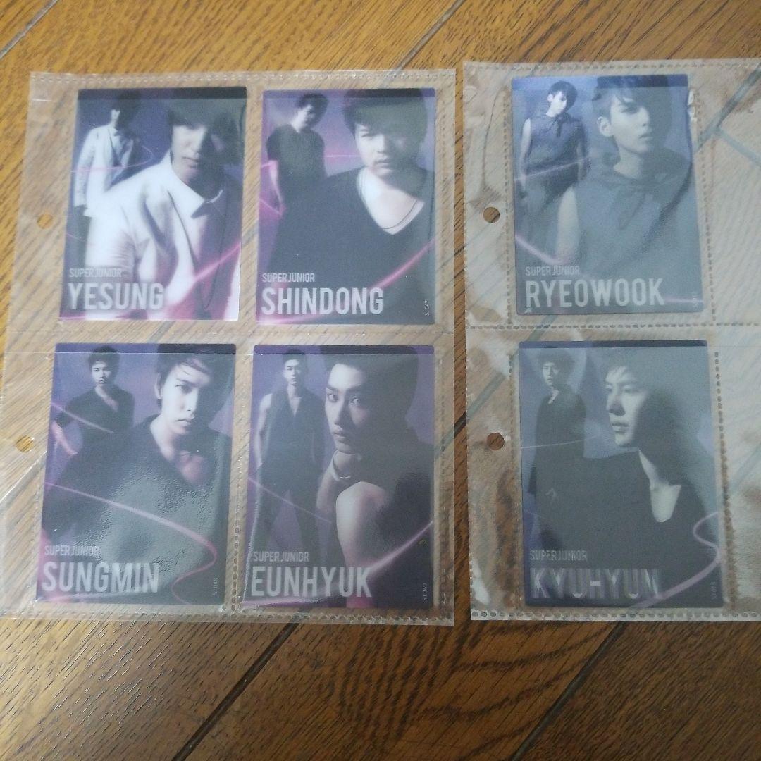 SUPER JUNIOR スタコーレクション【143枚セット】