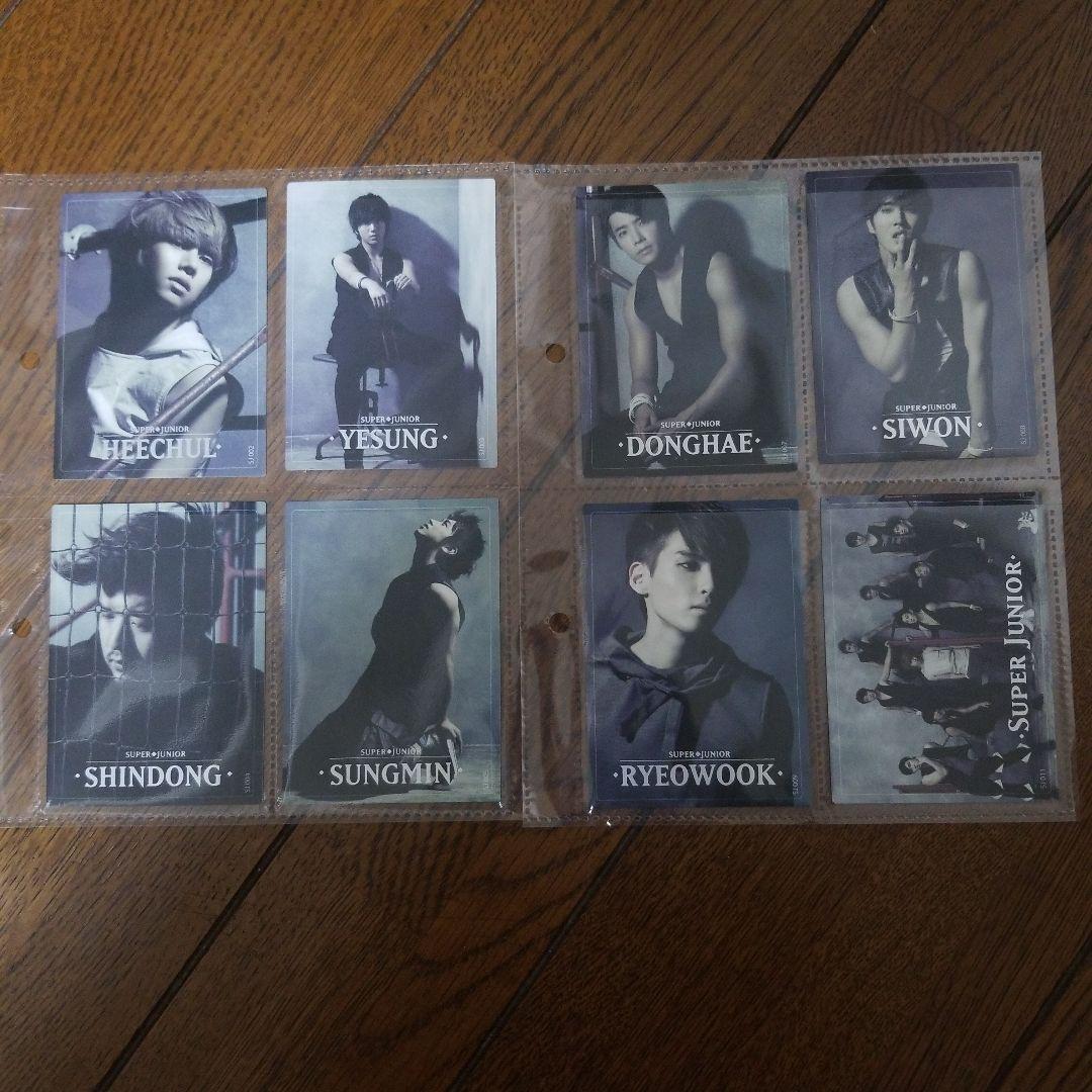 SUPER JUNIOR スタコーレクション【143枚セット】