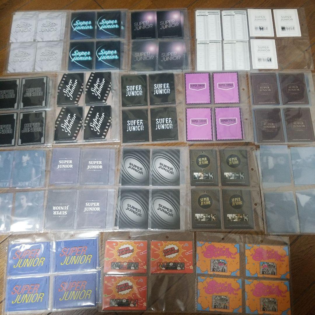 SUPER JUNIOR スタコーレクション【143枚セット】