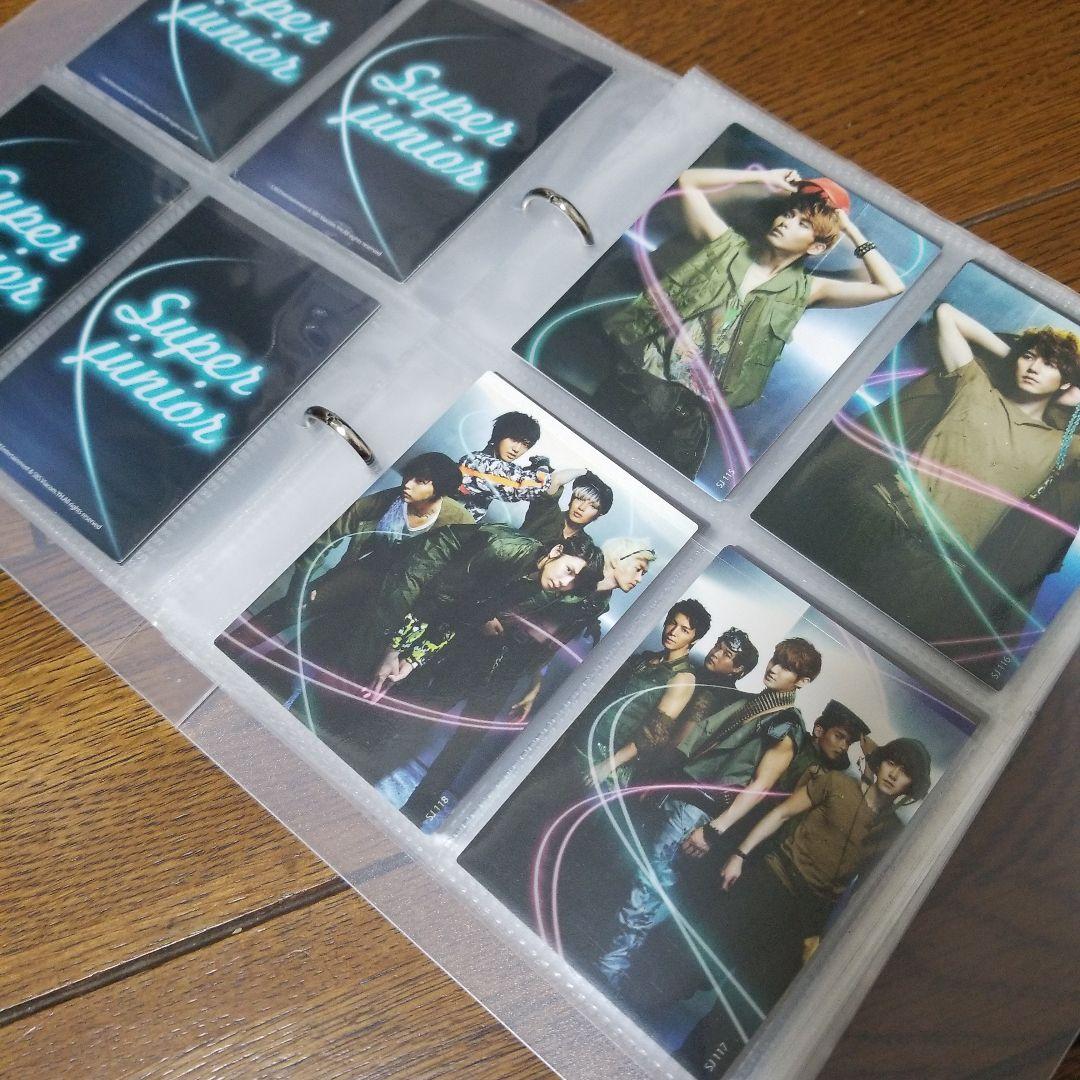 SUPER JUNIOR スタコーレクション【143枚セット】