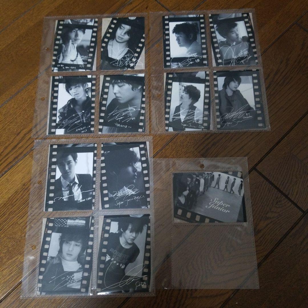 SUPER JUNIOR スタコーレクション【143枚セット】