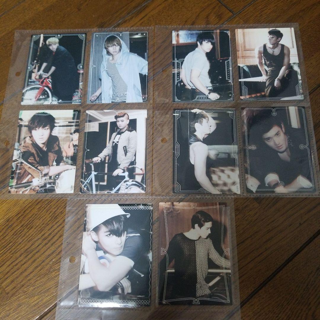 SUPER JUNIOR スタコーレクション【143枚セット】