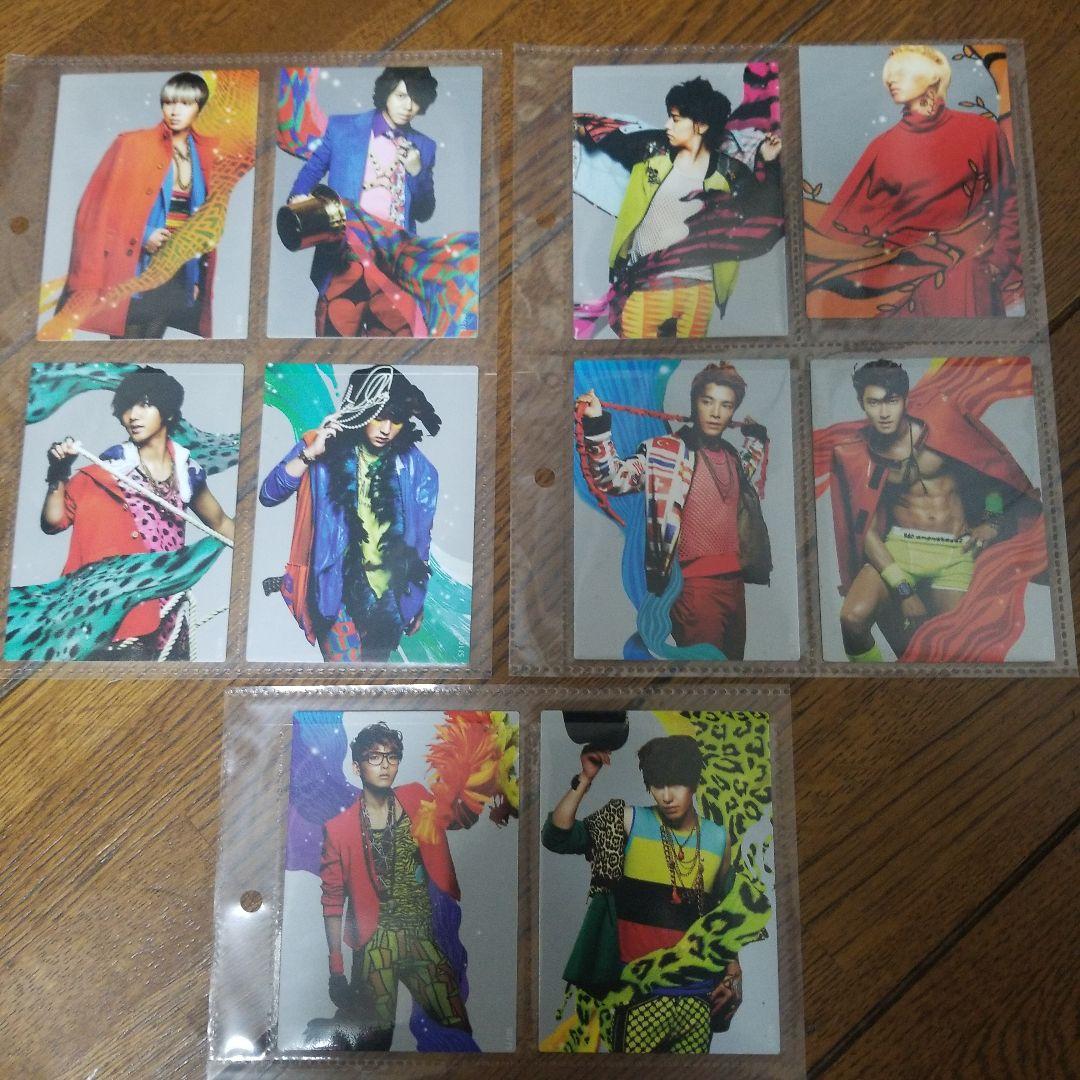 SUPER JUNIOR スタコーレクション【143枚セット】