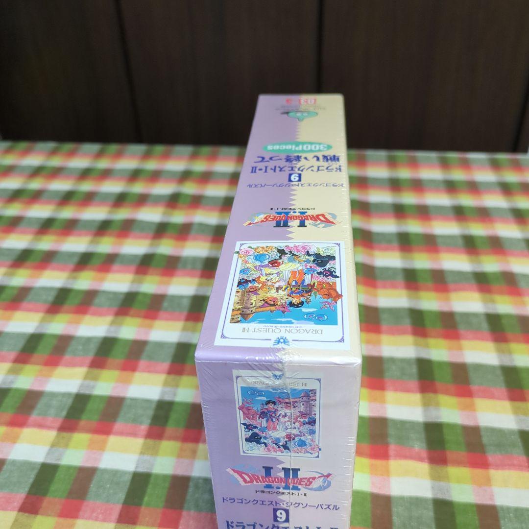 新品未開封　ジグソーパズル　ドラゴンクエストI・II 戦い終って　300ピース