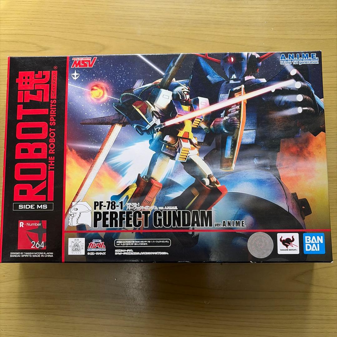ロボット魂 パーフェクトガンダム