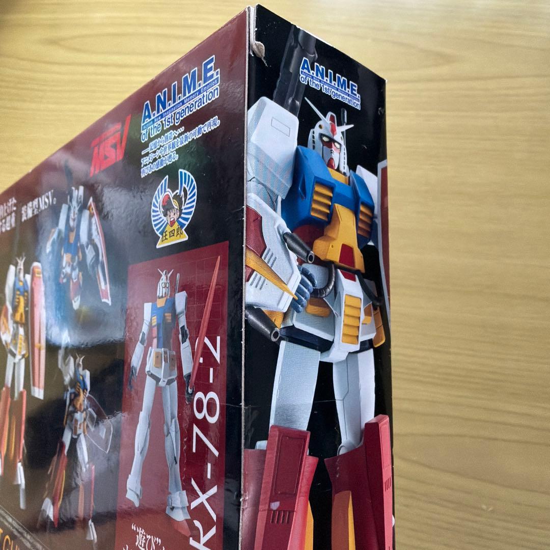 ロボット魂 パーフェクトガンダム