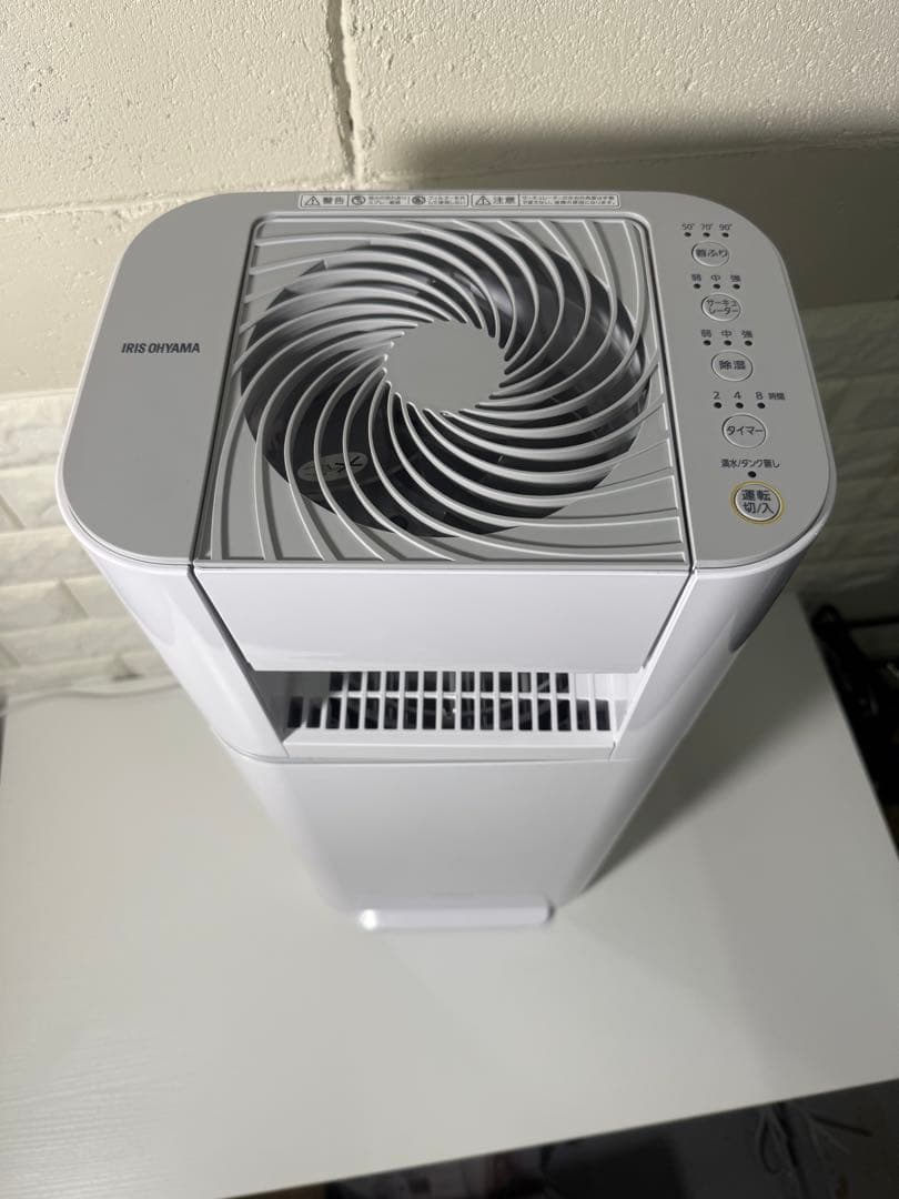 アイリスオーヤマ サーキュレーター 衣類乾燥除湿機 IJD-I50-WH