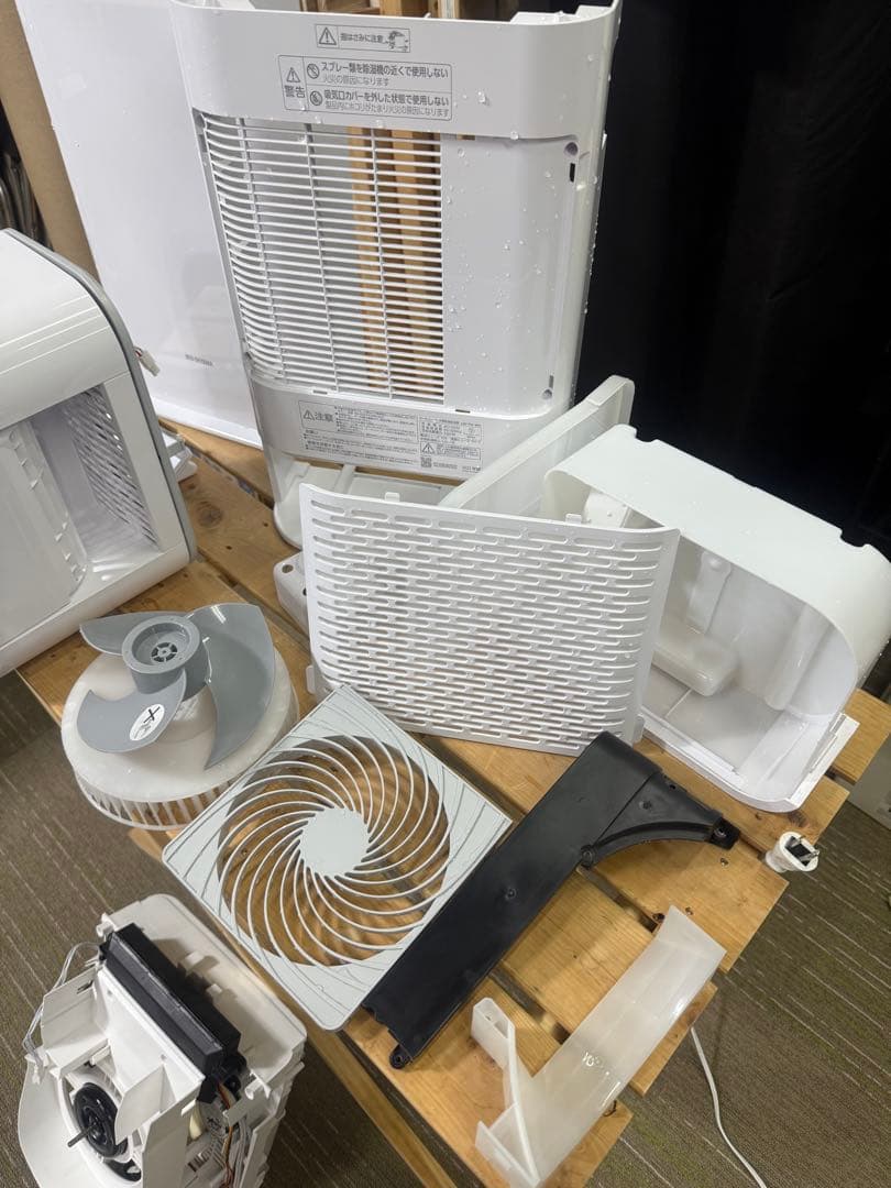 アイリスオーヤマ サーキュレーター 衣類乾燥除湿機 IJD-I50-WH