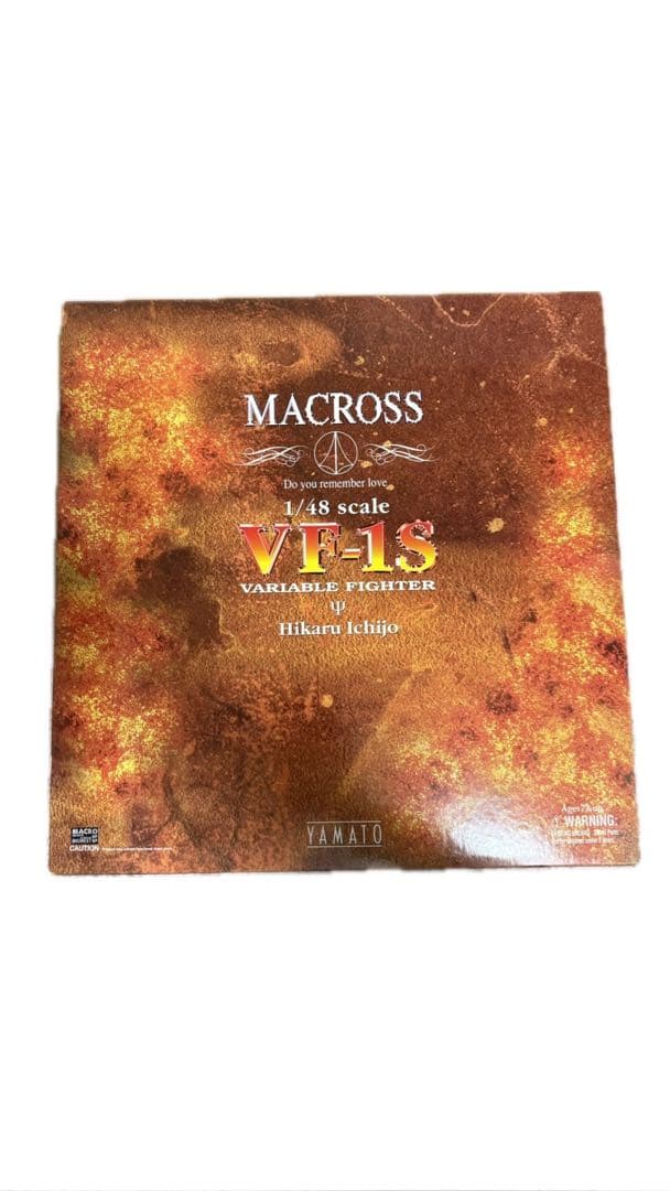 マクロス 1/48スケール VF-1S バルキリー