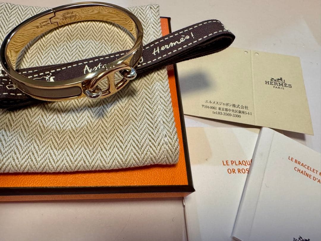 エナメルブレスレット 《ミニ・クリック/シェーヌ・ダンクル》