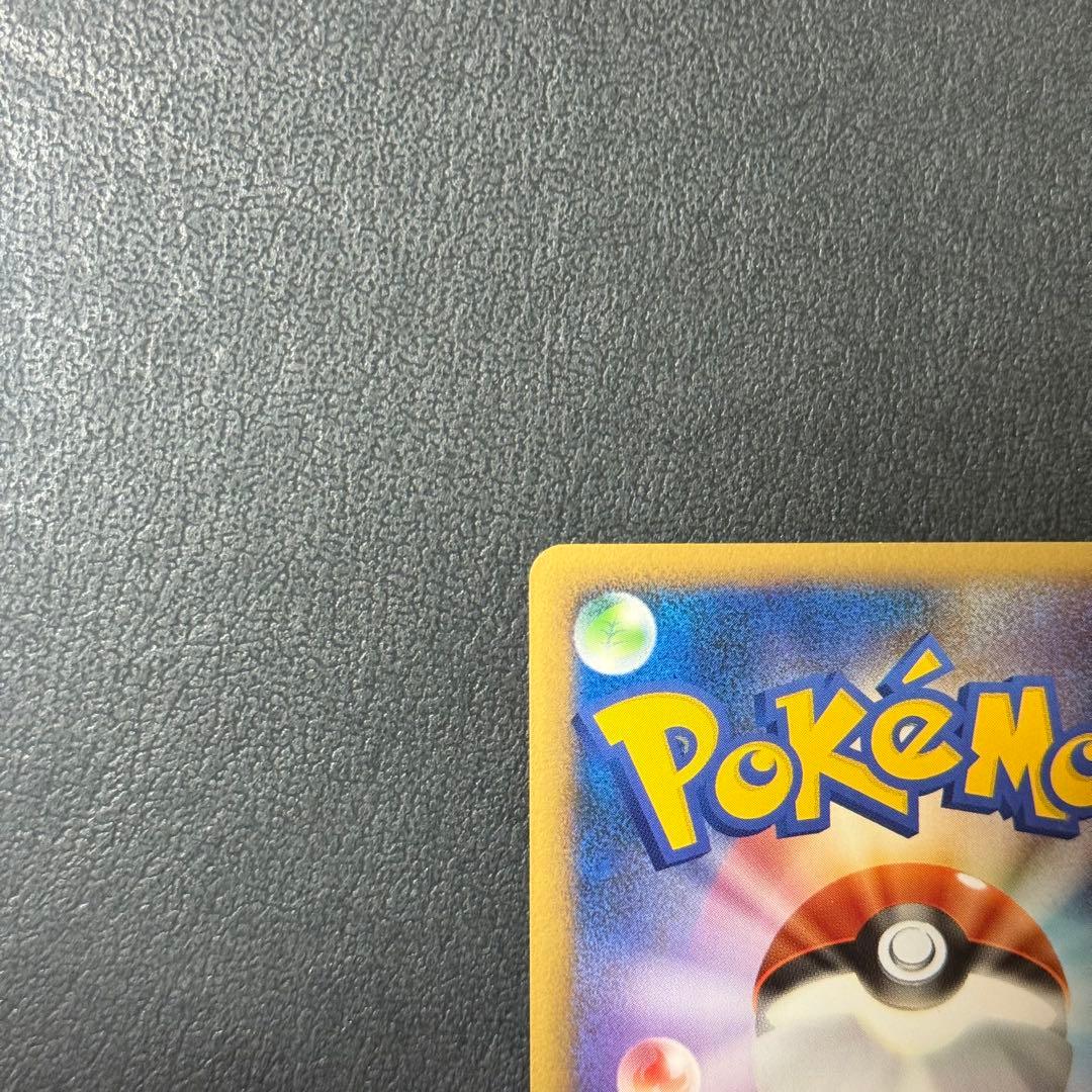 【値引き可】ブラッキー L2 よみがえる伝説 037/080 ②