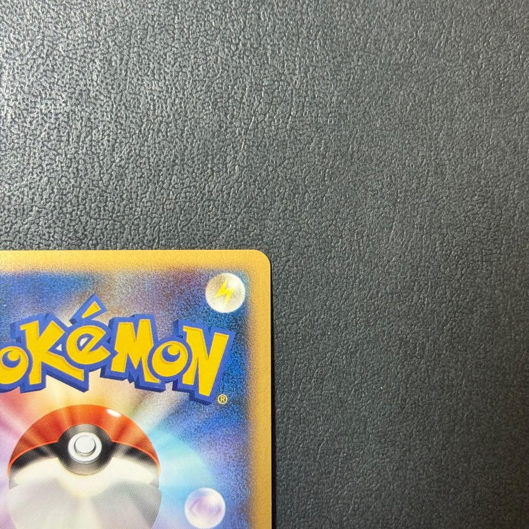 【値引き可】ブラッキー L2 よみがえる伝説 037/080 ②