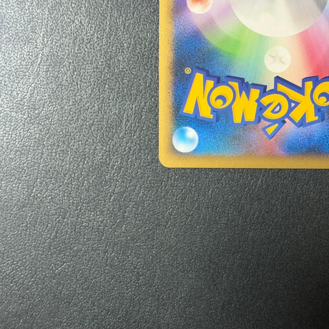 【値引き可】ブラッキー L2 よみがえる伝説 037/080 ②