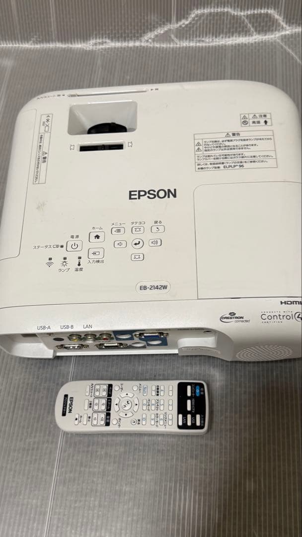 EPSON EB-2142W プロジェクター本体　使用時間: 2012h
