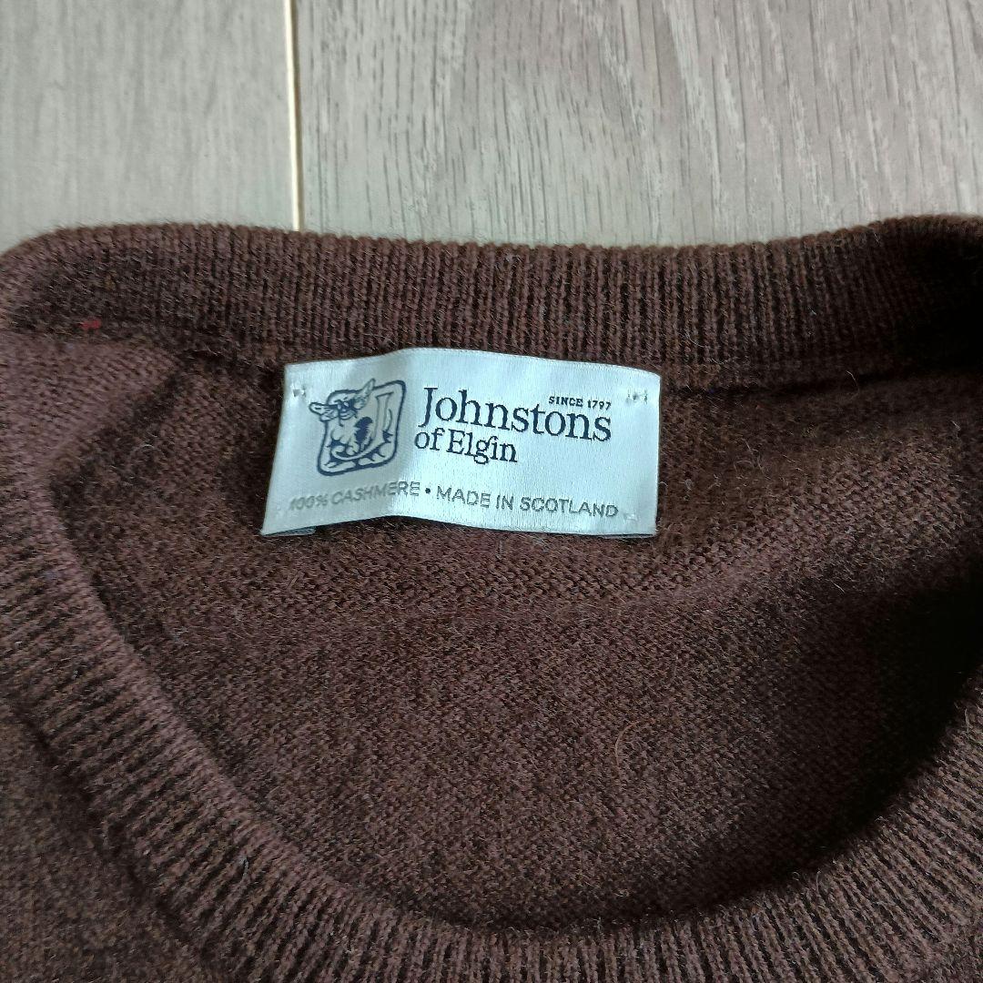 Johnstons of Elgin ブラウン カシミヤセーター