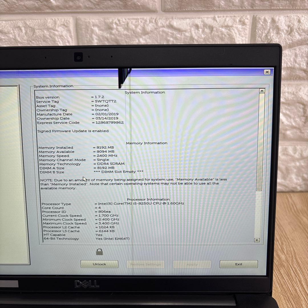 DELL latitude 7390 i5-8250U メモリ8GBタッチパネル