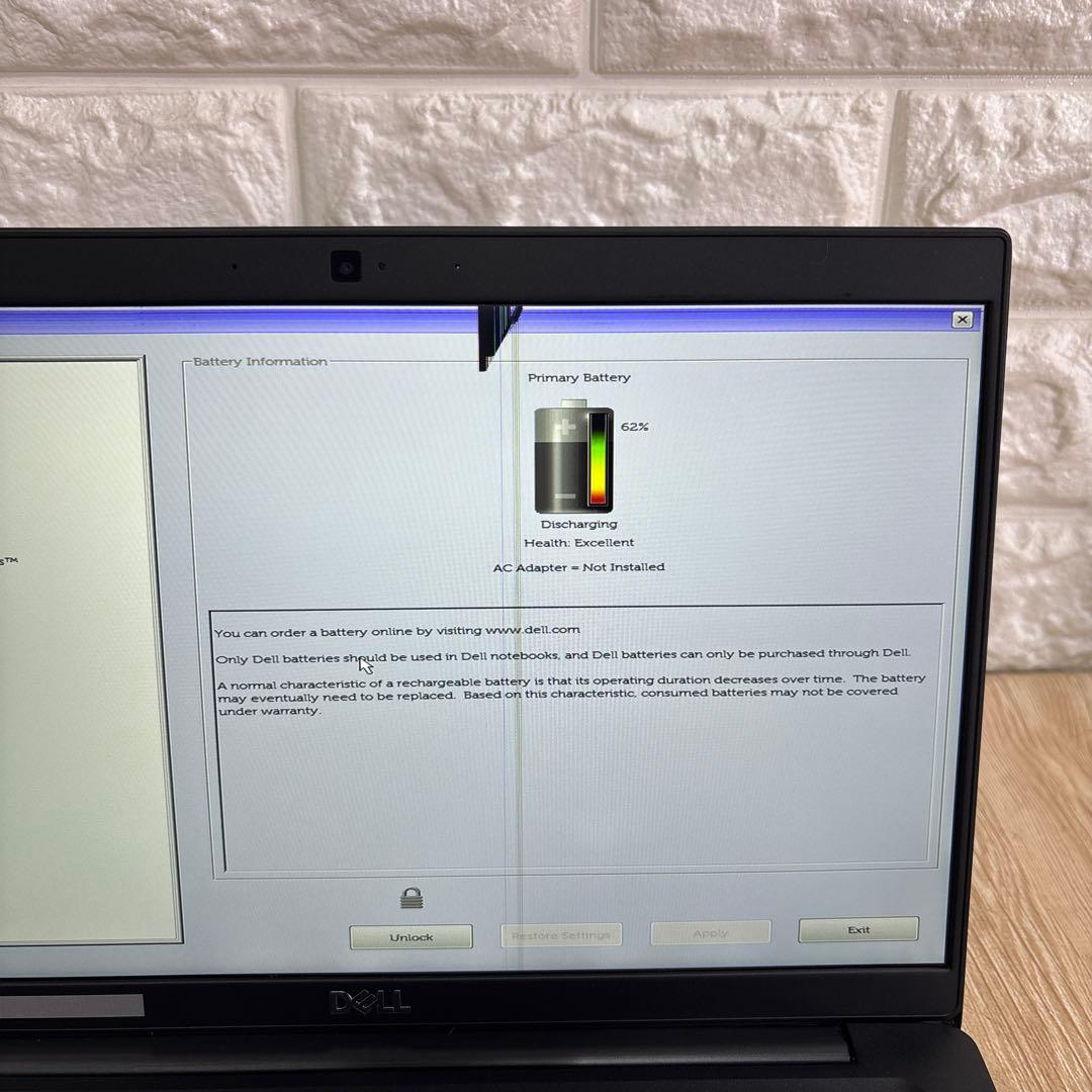 DELL latitude 7390 i5-8250U メモリ8GBタッチパネル