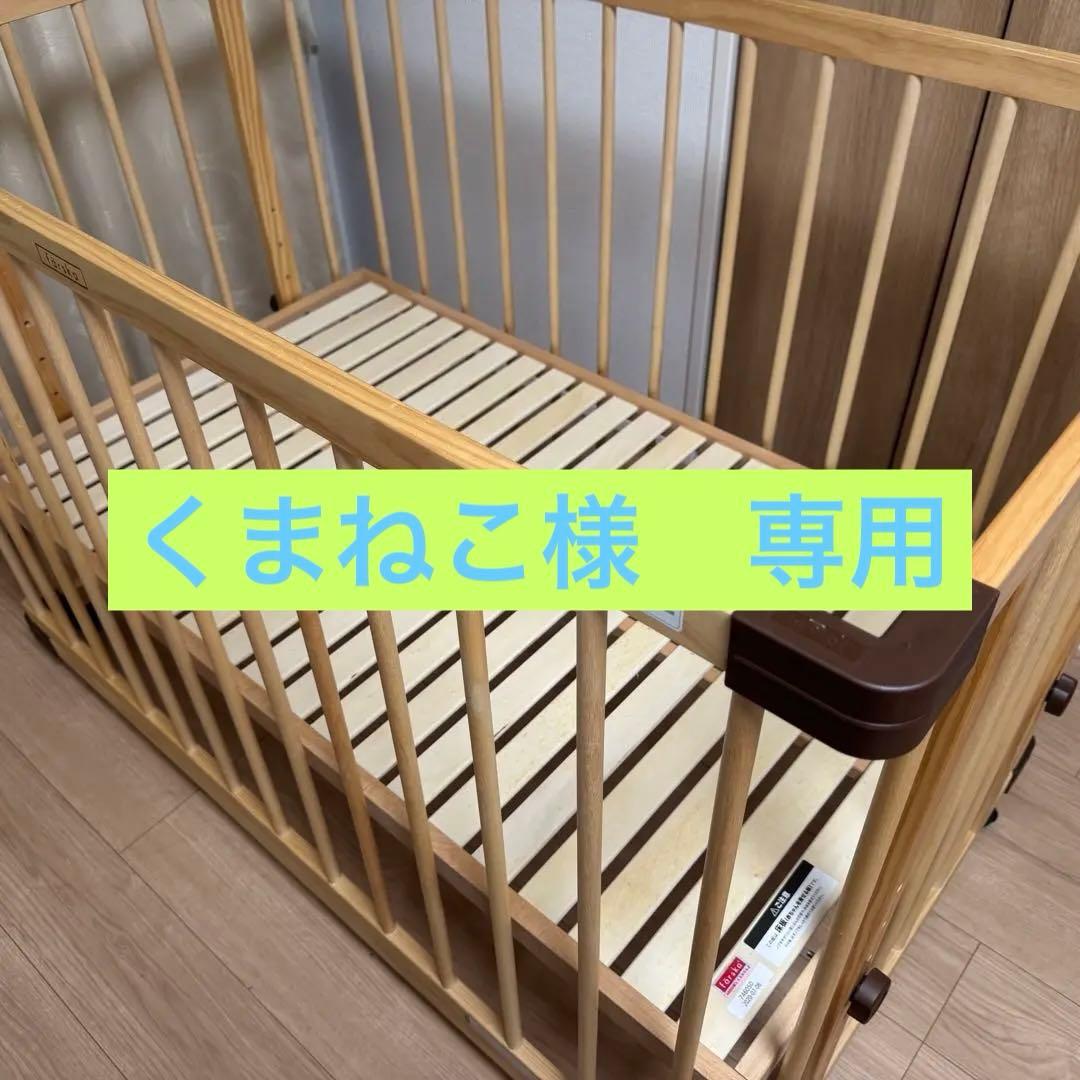 【ファルスカ】ベッドサイドベッド03 ナチュラルBED SIDE BED 03