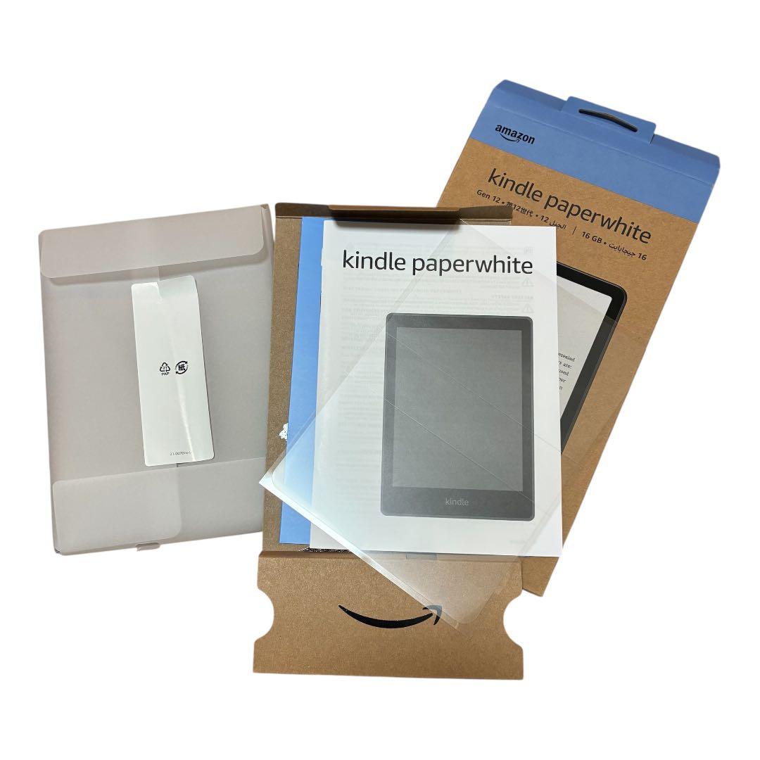 Kindle Paperwhite 16GB 第12世代 ケース フィルム付き
