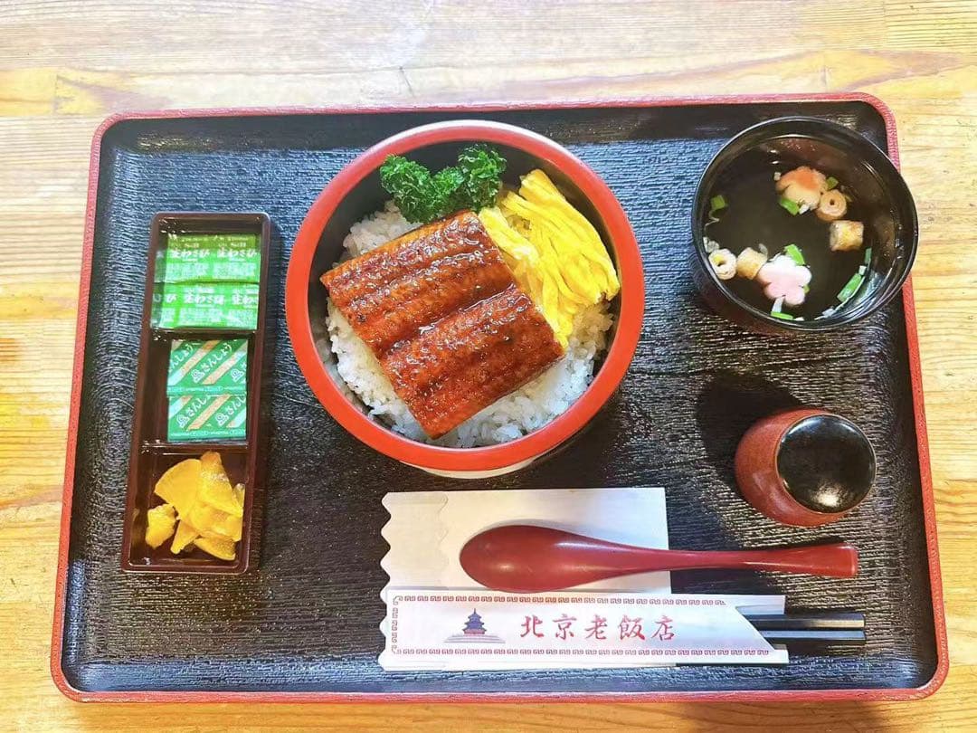 土用の丑の日5枚入り1尾約 320g極上うなぎ蒲焼 1枚ずつ真空パック即購入可