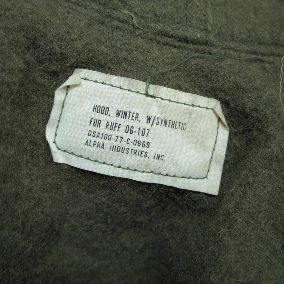 デッドストック　本物軍物　米軍 M-65用フード ヴィンテージ　1977年製