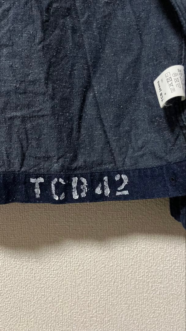 【MRG】TCBジーンズ　シーメンスジャケット、パンツ(セットアップ)