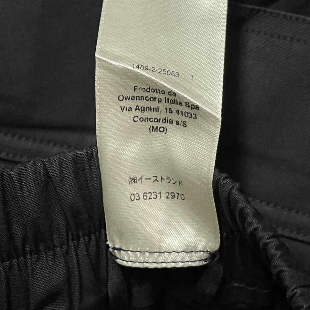 パンツ Rick Owens DRAWSTRING LONG RU01D3380-TE