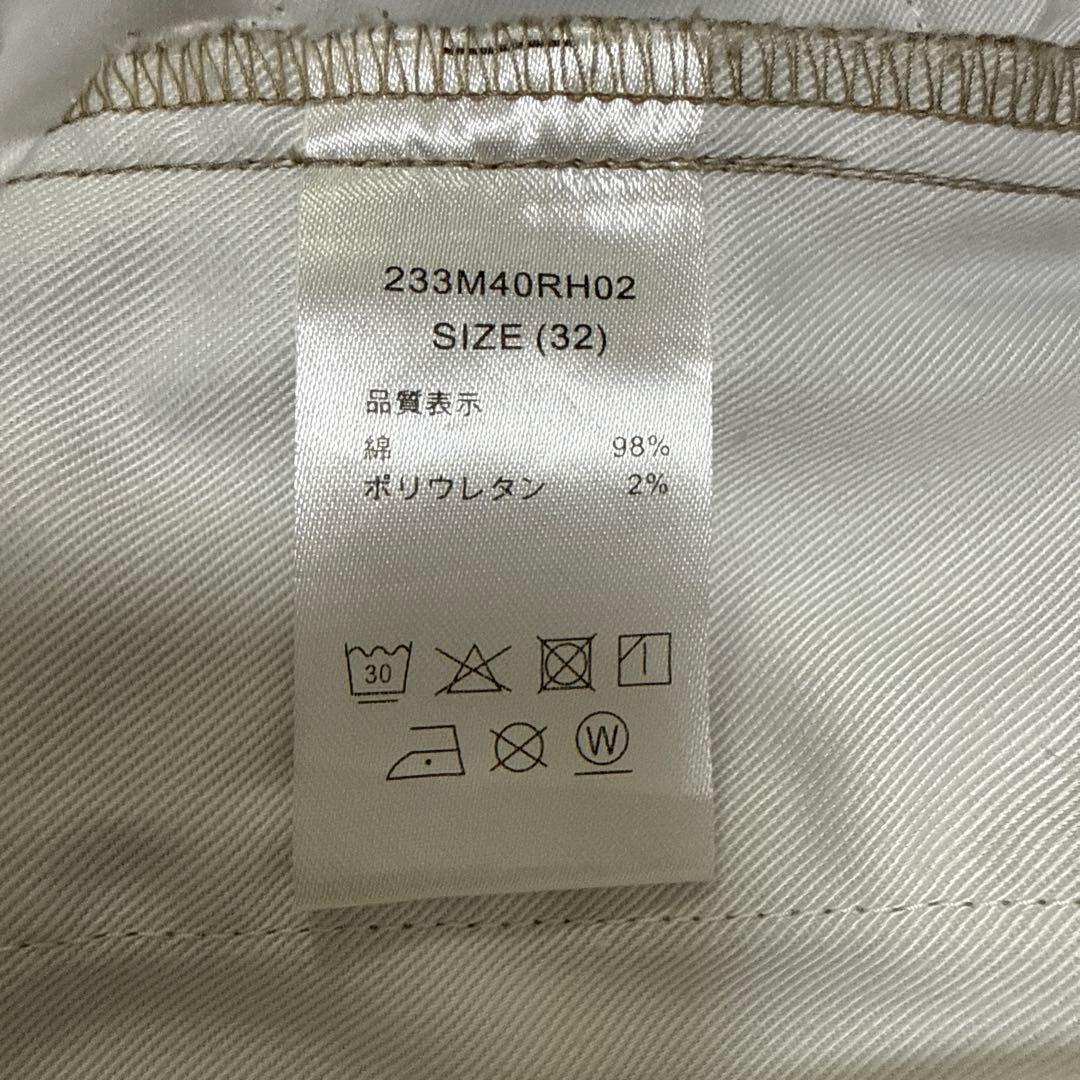 ロンハーマン RHC × ディッキーズ　コットンスリムパンツ　ベージュ