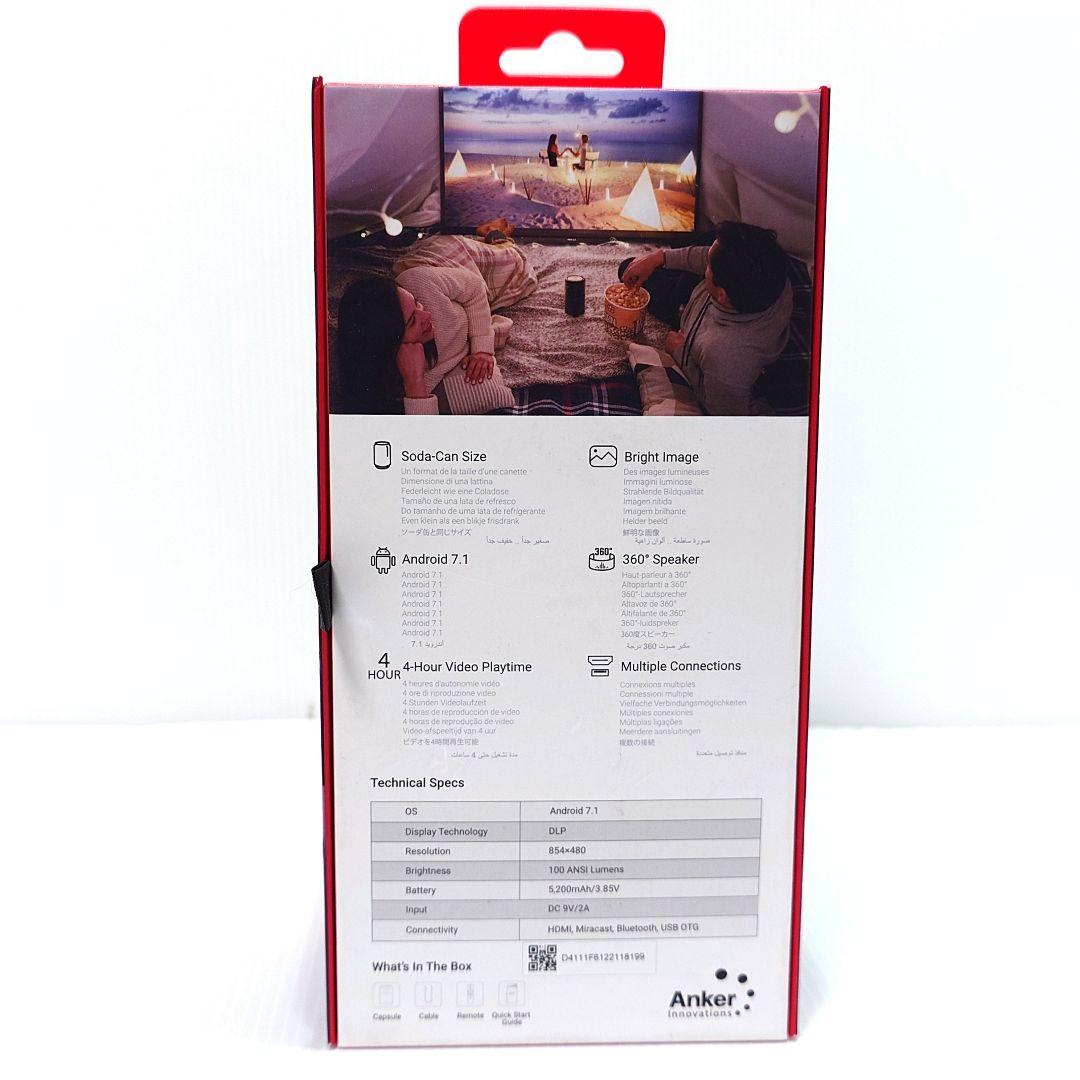 NEBULA Capsule D4111512 小型モバイルプロジェクター