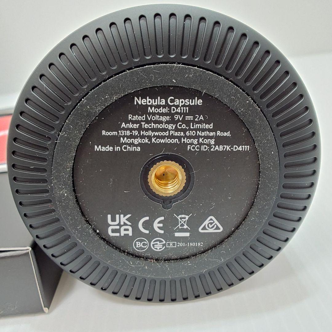 NEBULA Capsule D4111512 小型モバイルプロジェクター