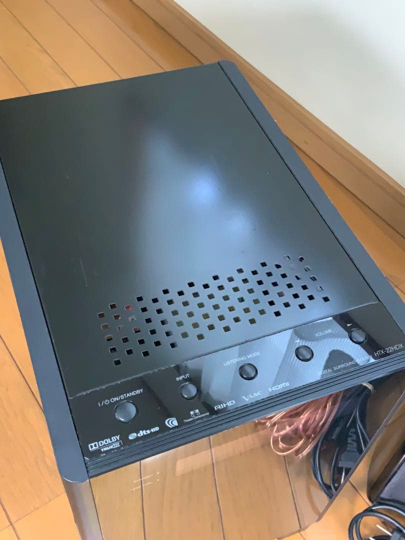 ONKYO HTX-22HDX PAWデジタルサラウンドシステム