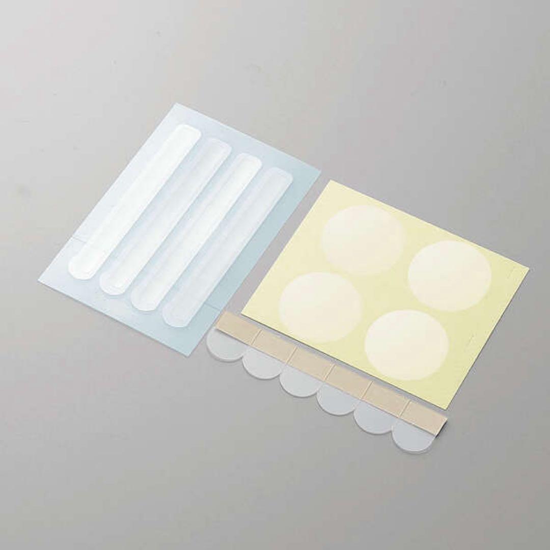 【最大60%OFF】エレコム保護フィルム　EF-PFK14W2E