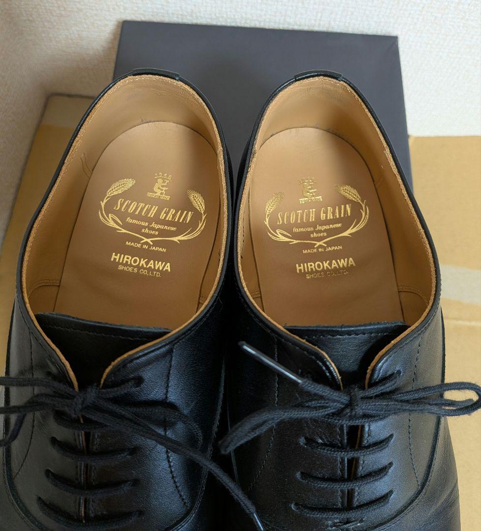 スコッチグレイン ストレートチップ ビジネスシューズ　25cm