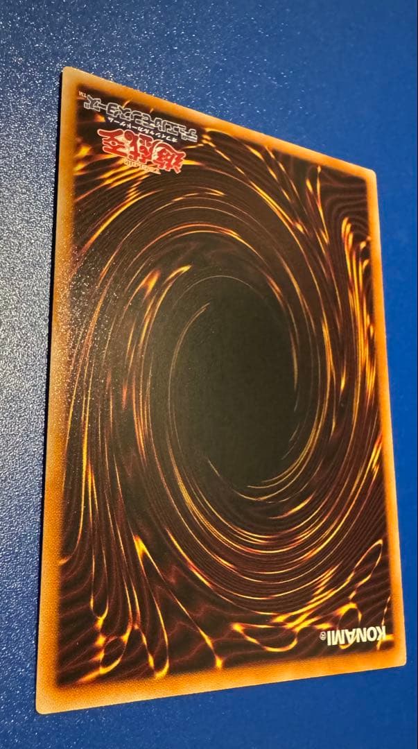 【匿名配送】　オシリスレッド神炎皇ウリア　プリズマシークレット