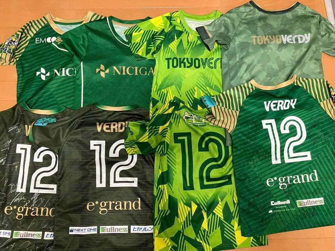 ヴェルディ　キッズ　ユニフォーム　まとめ売り