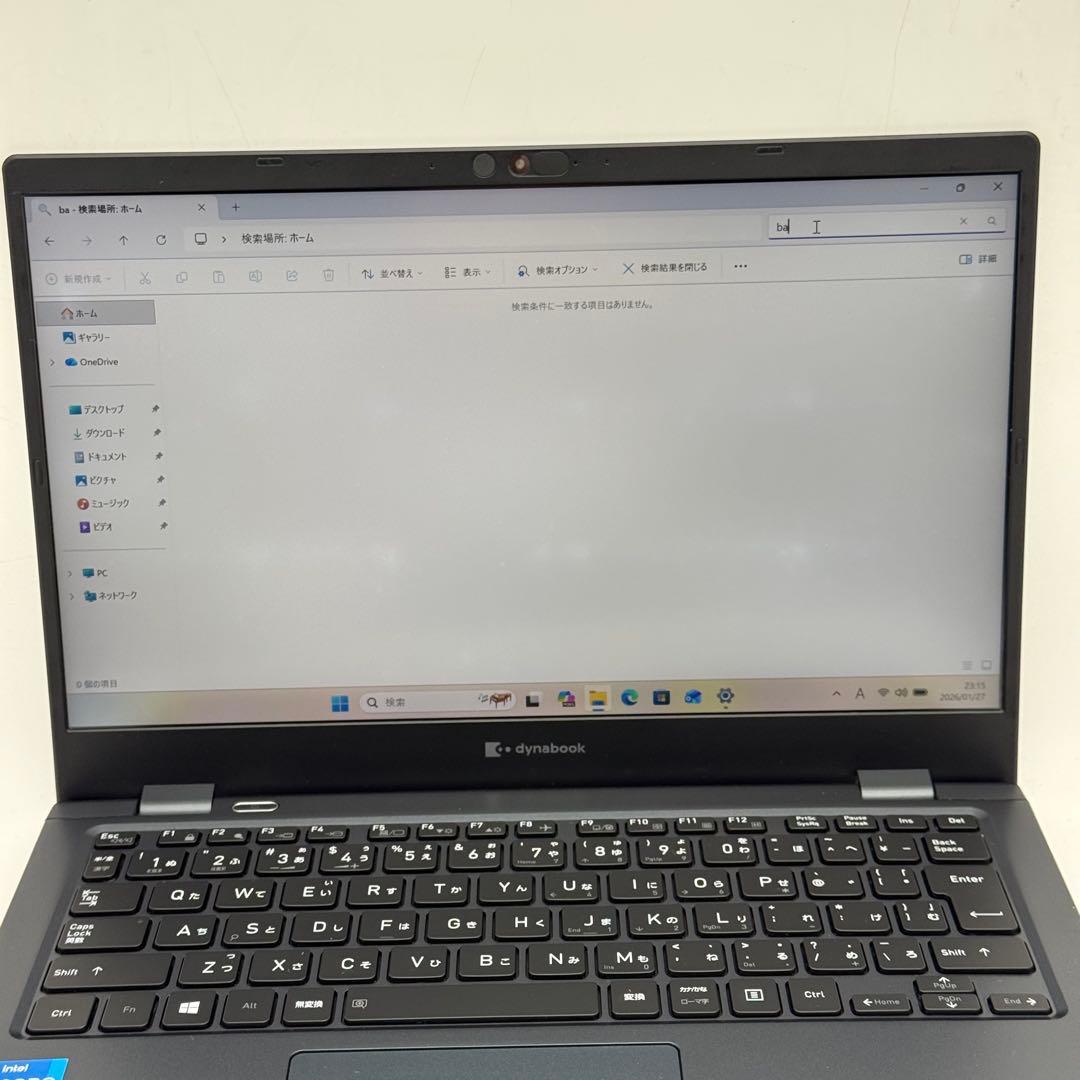 Core i5十一世代◆8GB◆SSD256GB◆ Dynabook G83