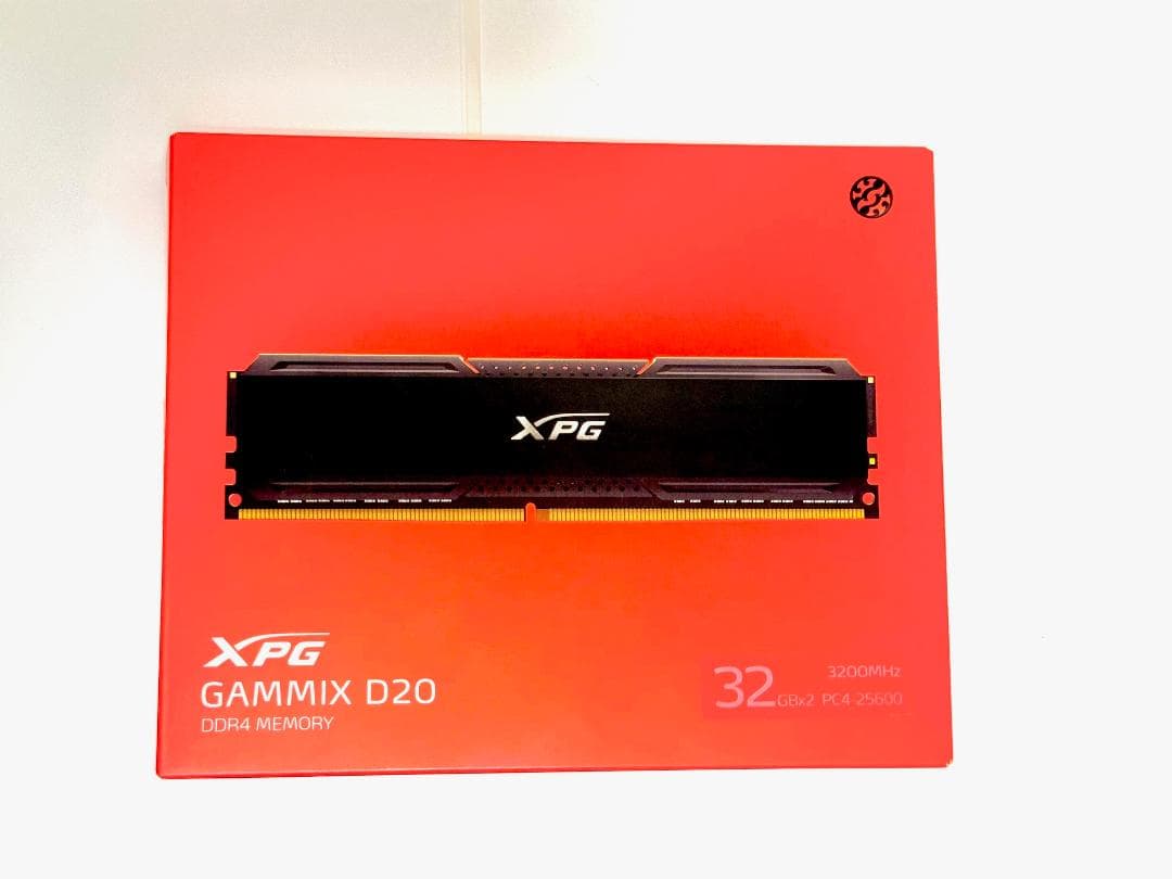 ゲーミングメモリXPG GAMMIX D20 64GB DDR4 3200MHz