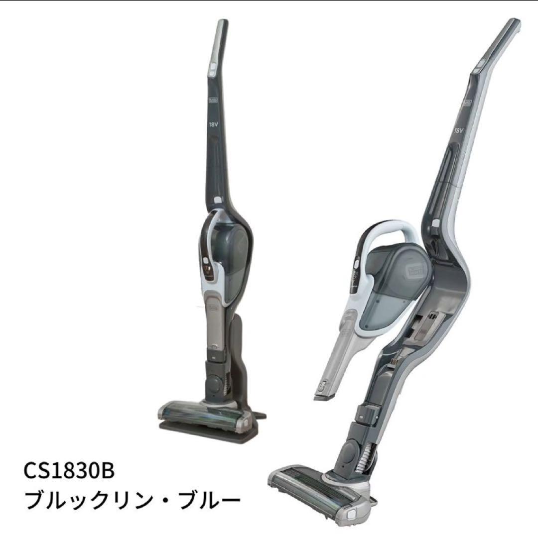 BLACK&DECKER CS1830(B) 新品未開封