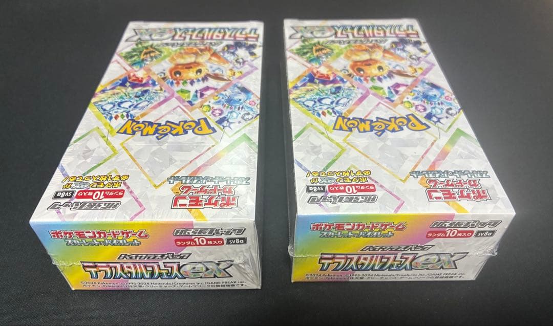未開封テラスタルフェスex 2box シュリンク付き
