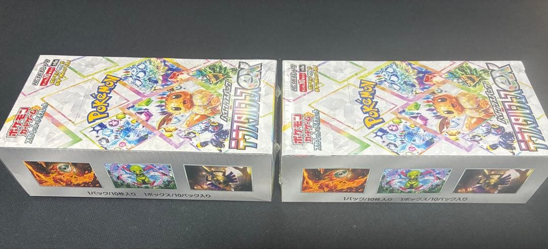 未開封テラスタルフェスex 2box シュリンク付き