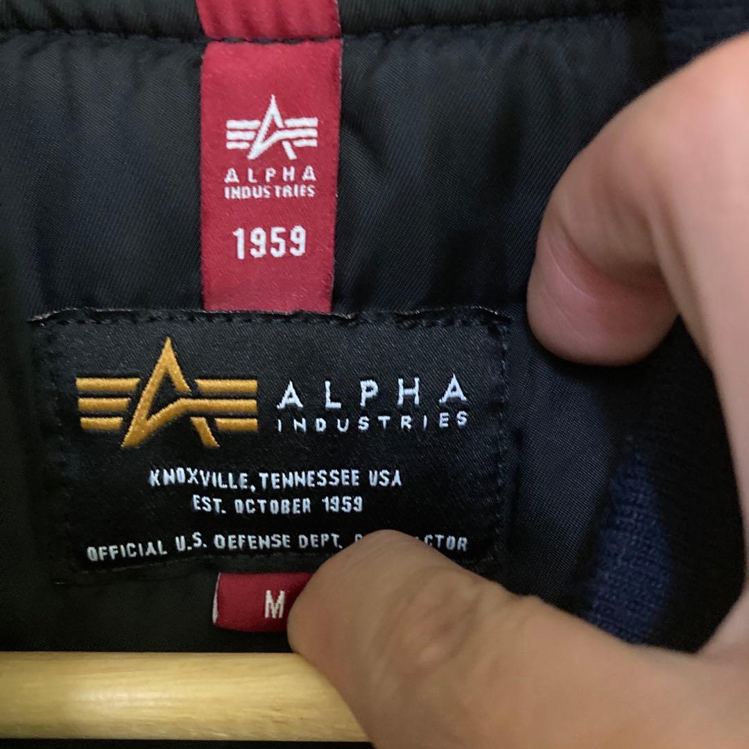 ALPHA INDUSTRIES MA-1ワシデニム　フライトジャケット　新品