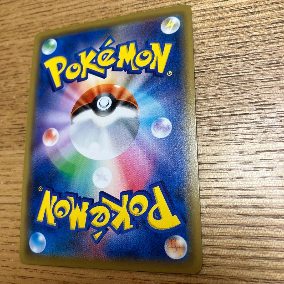 【ヒカル】ブラッキー＆ダークライGX SR