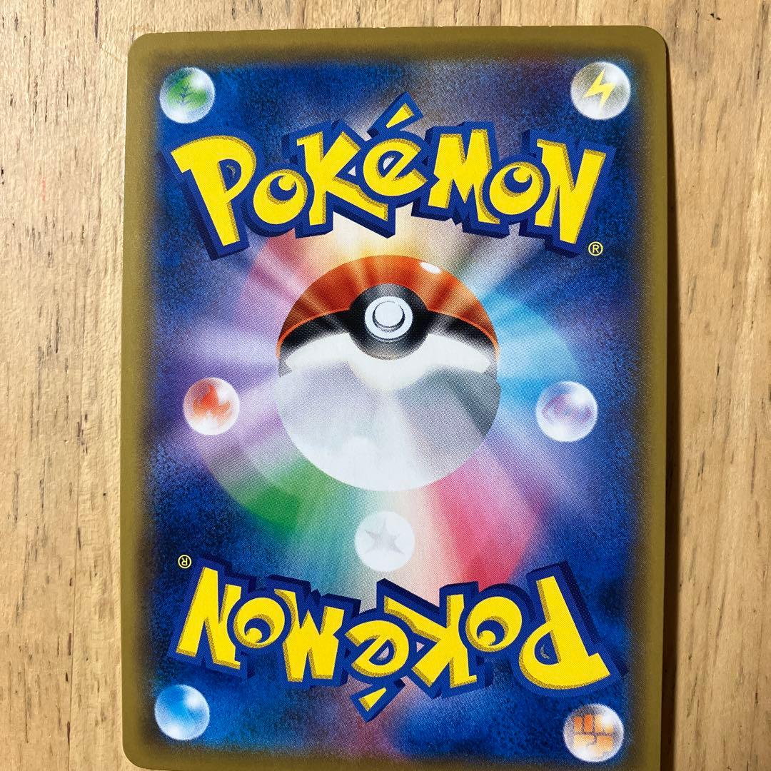 【ヒカル】ブラッキー＆ダークライGX SR